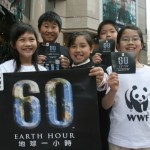 Courtesy of www.wwf.it