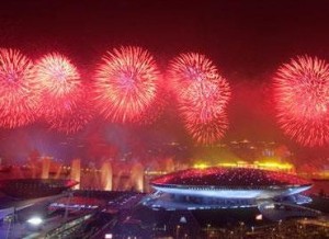 inaugurazione expo shanghai 2010, Courtesy of exposhanghai.hu